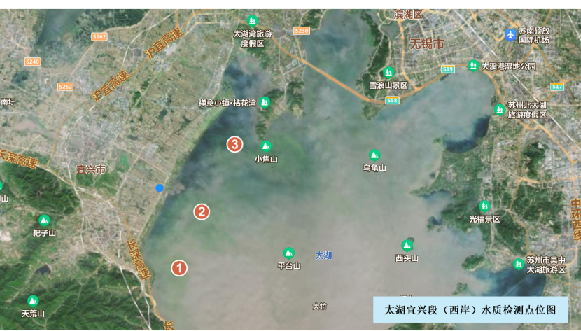 宜興市太湖西部區域蘭山嘴國考斷面水質(zhì)提升治理項目