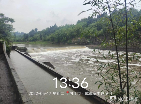 四川省球溪河（仁壽段）國考斷面水質(zhì)提升治理項目