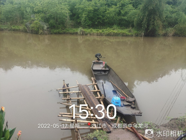 四川省烏龍河（資中段）底泥污染削減治理項目