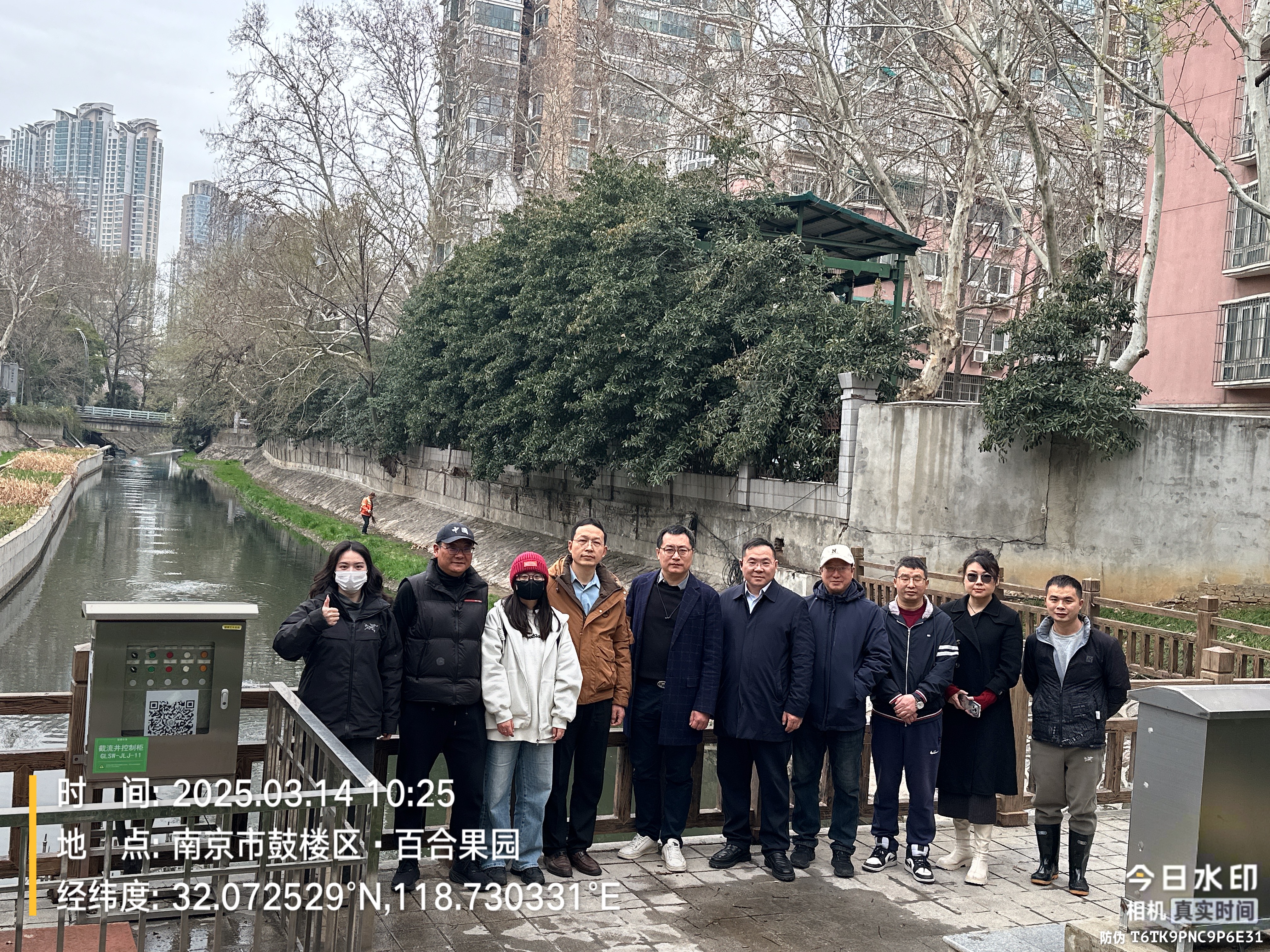 南京市鼓樓區清江河水質(zhì)提升示范工程開(kāi)工